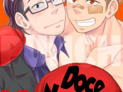 Doce Nocaute