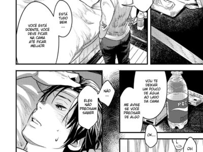Página 12