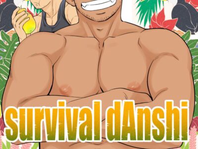 Survival dAnshi