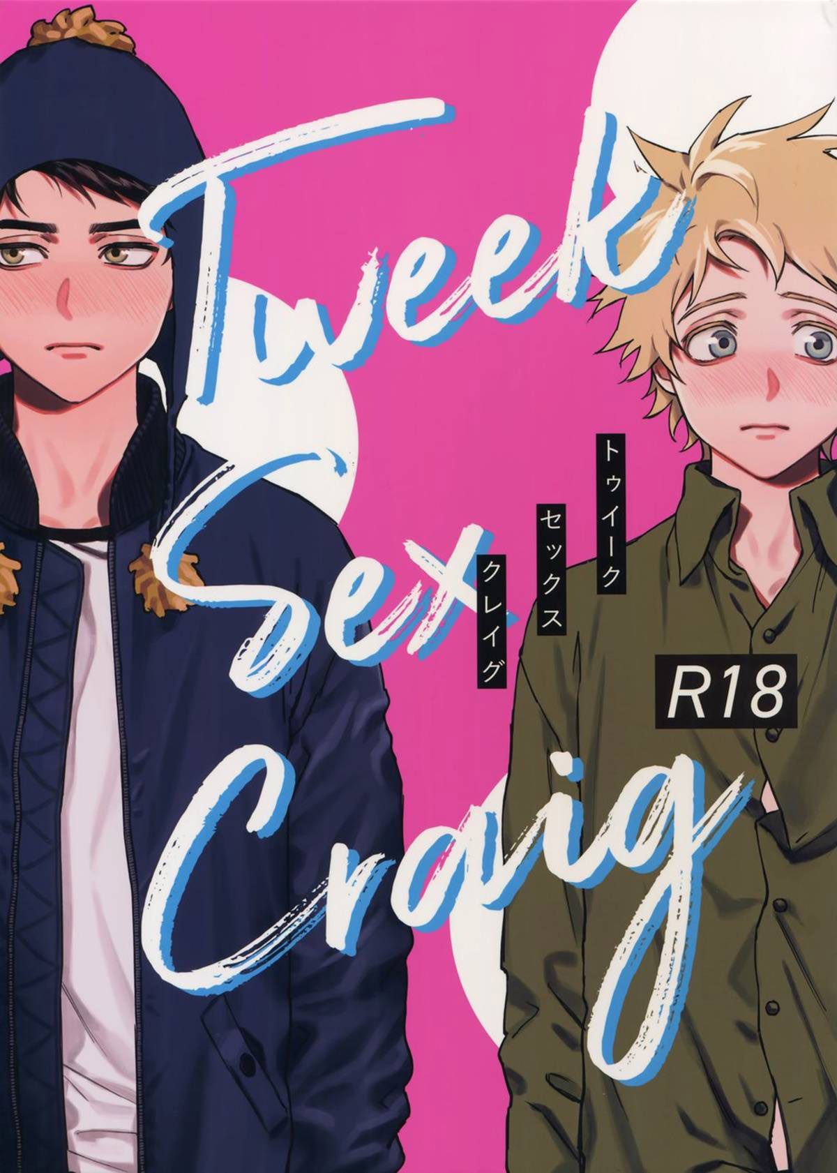 Tweek Sex Craig