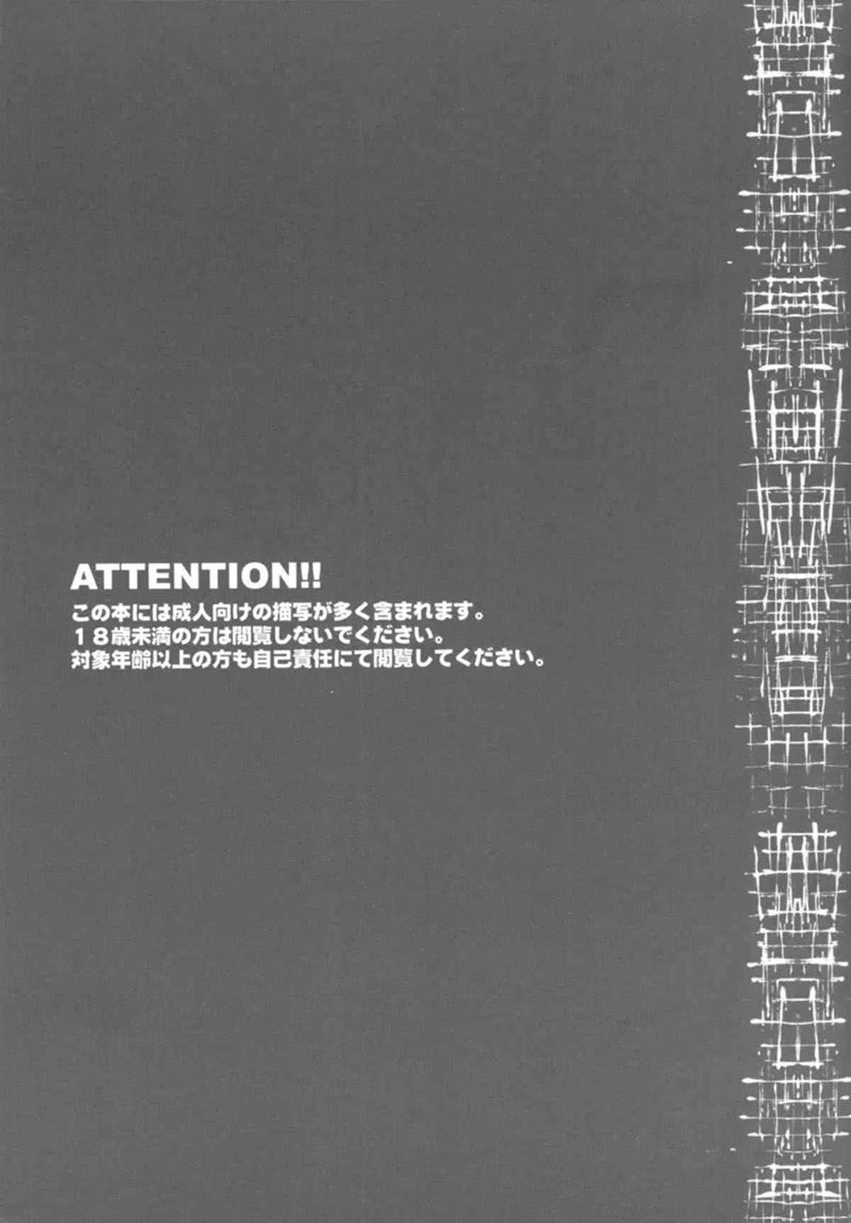 pagina_3 Use o navegador Google Chrome para leitura. Tudo mais RÁPIDO!!!!