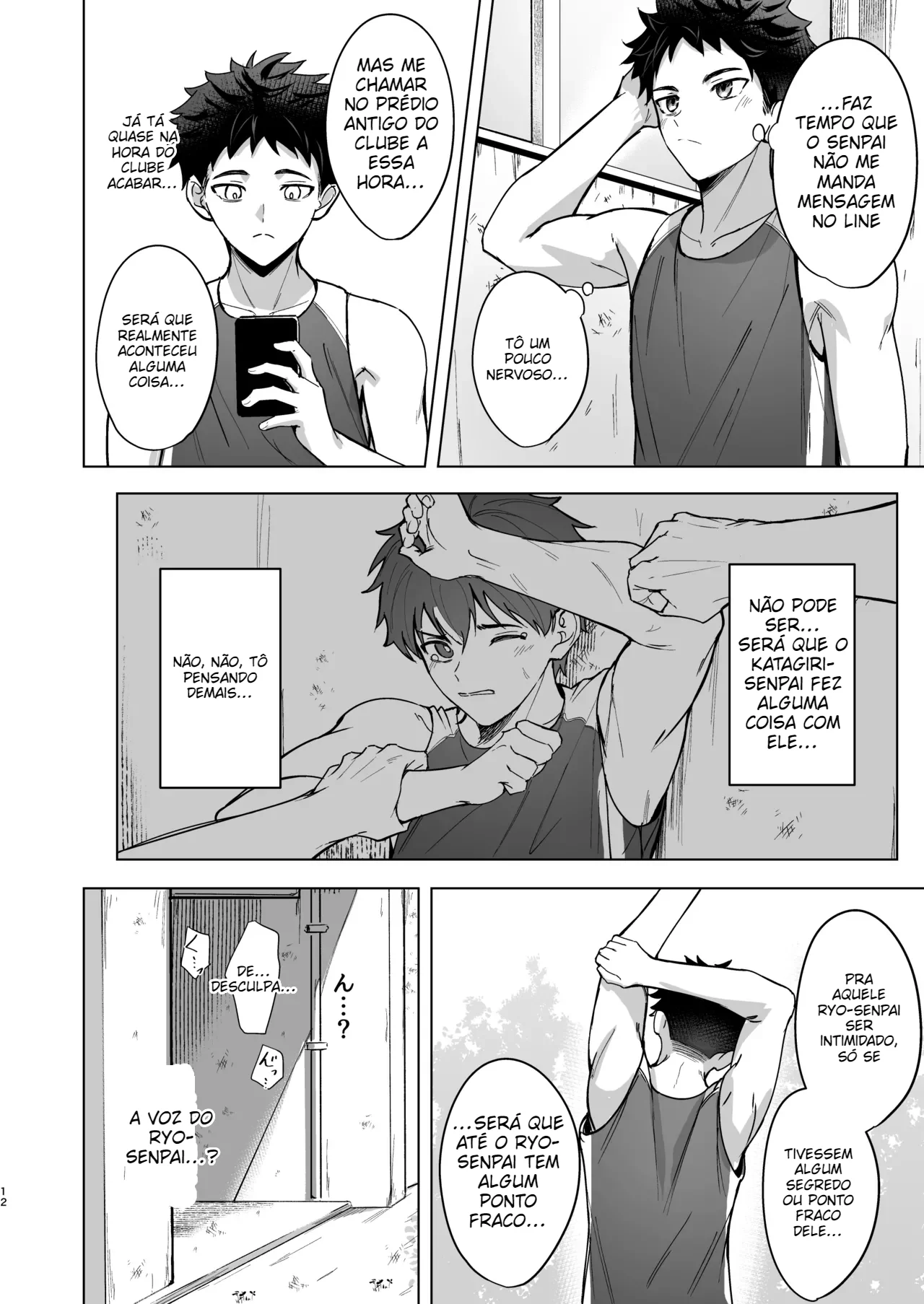 Senpai ga oretachi no omocha ni naru hanashi - Página 11