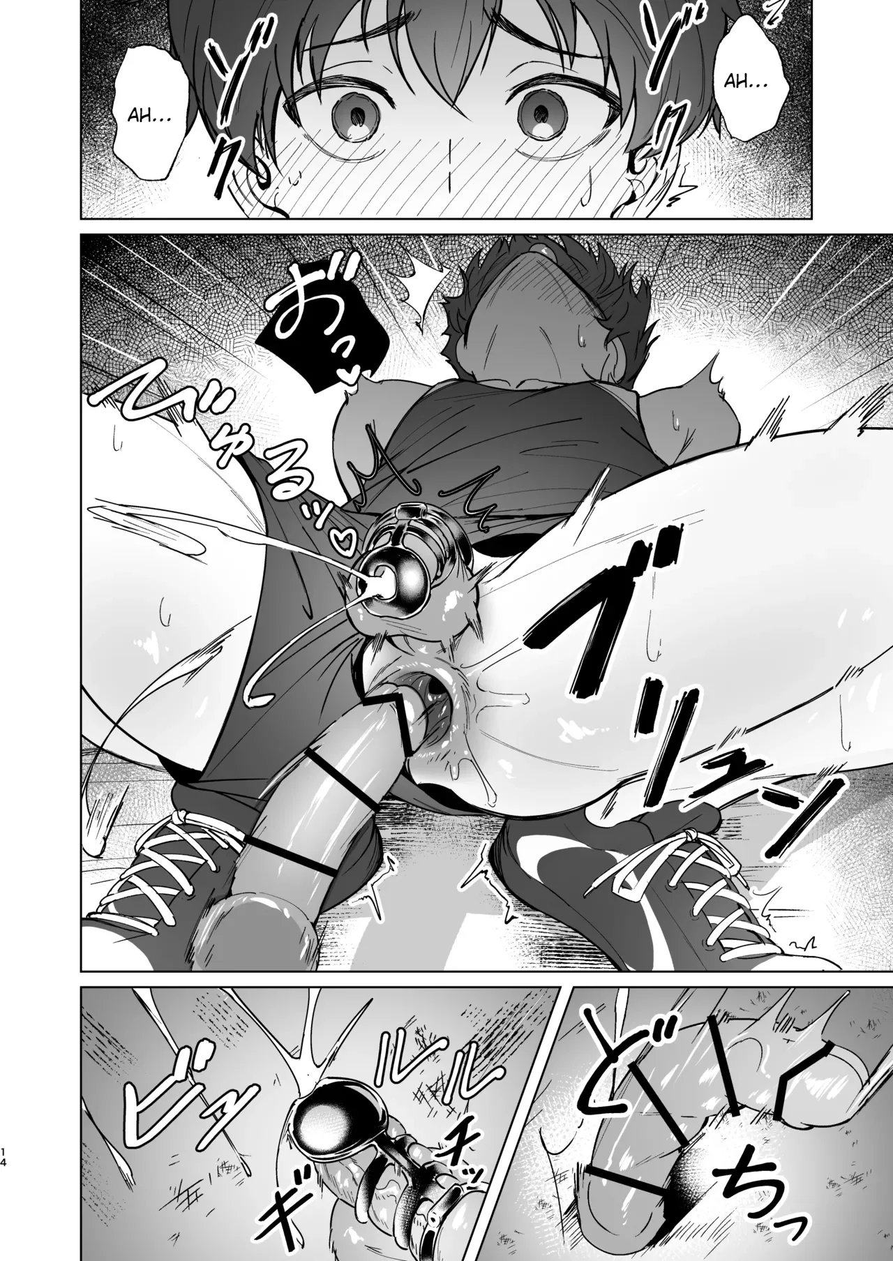 Senpai ga oretachi no omocha ni naru hanashi - Página 13