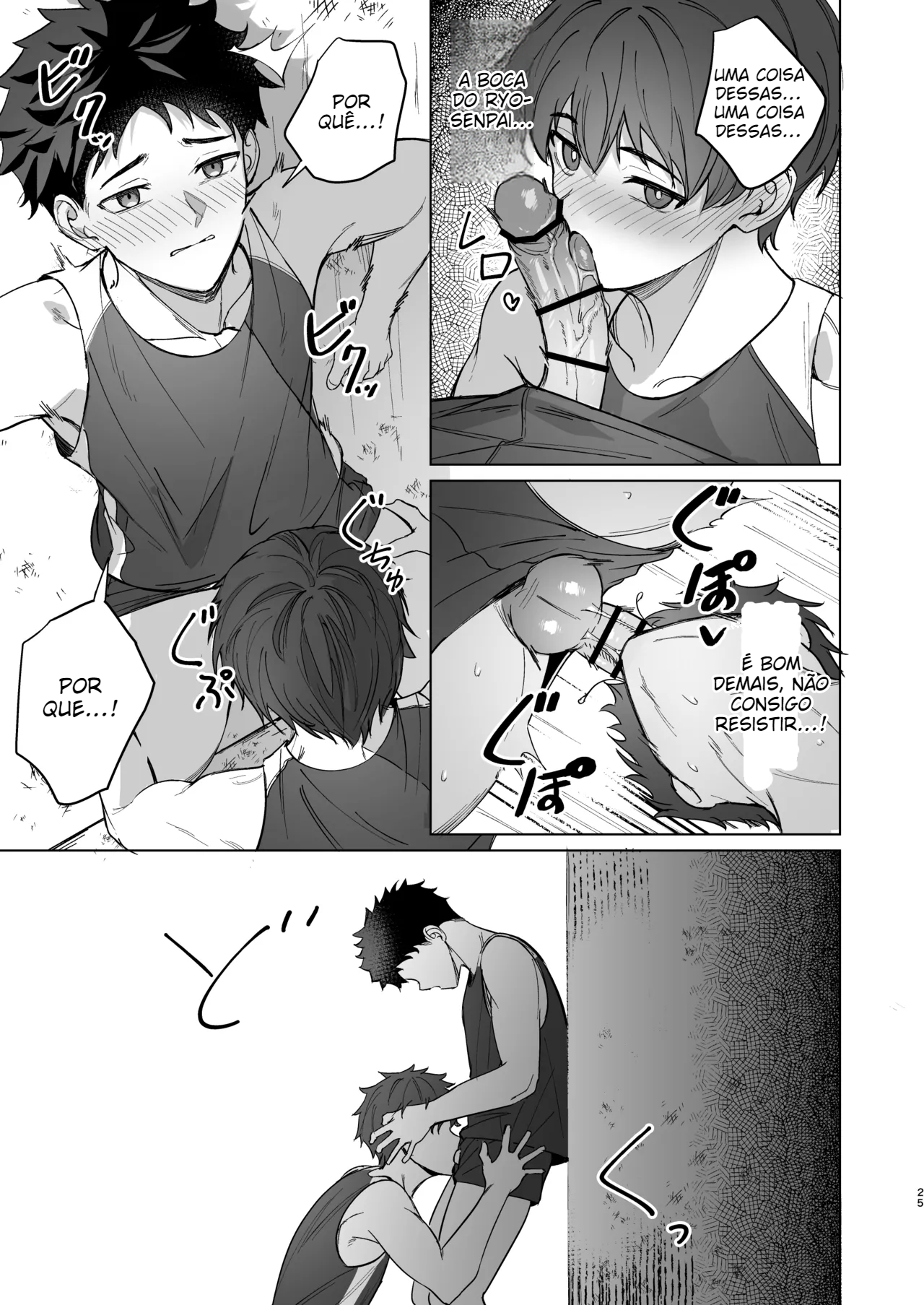 Senpai ga oretachi no omocha ni naru hanashi - Página 24