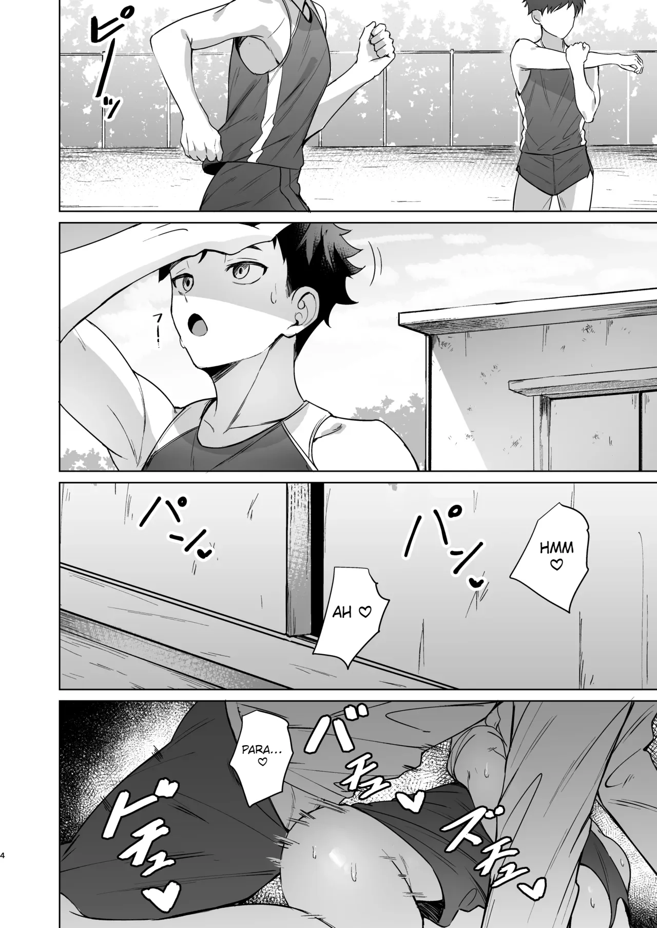 Senpai ga oretachi no omocha ni naru hanashi - Página 3