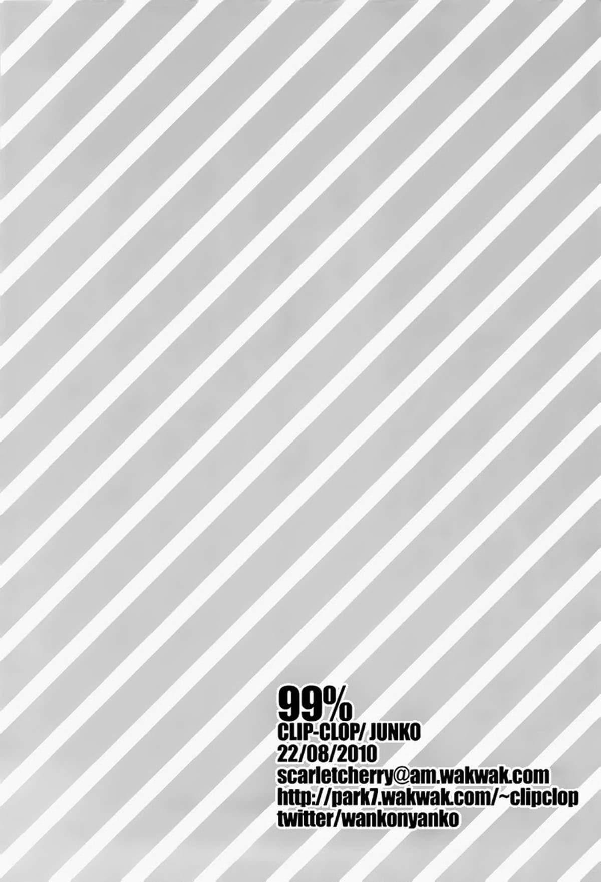 99% - Página 25