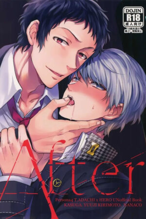 After - Ler online HD - Página 1
