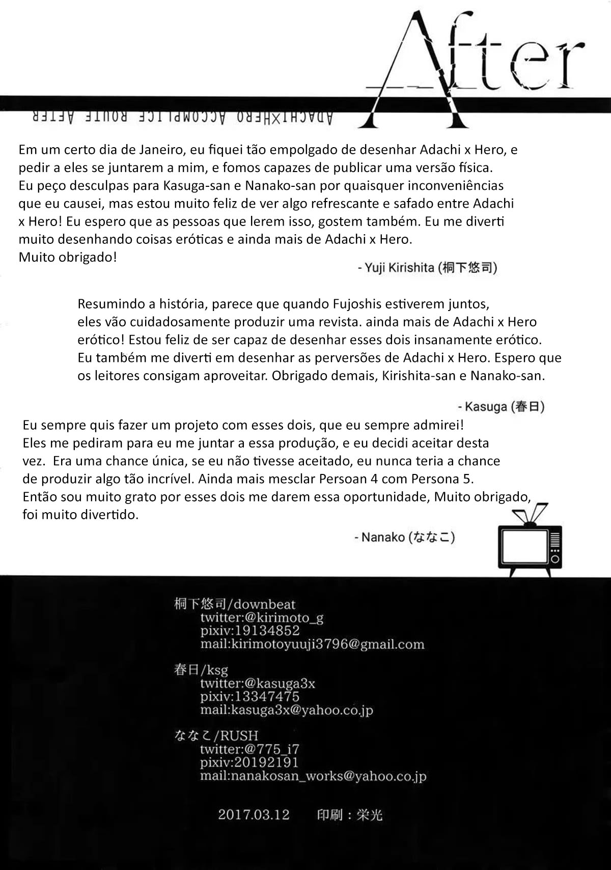 After - Página 47