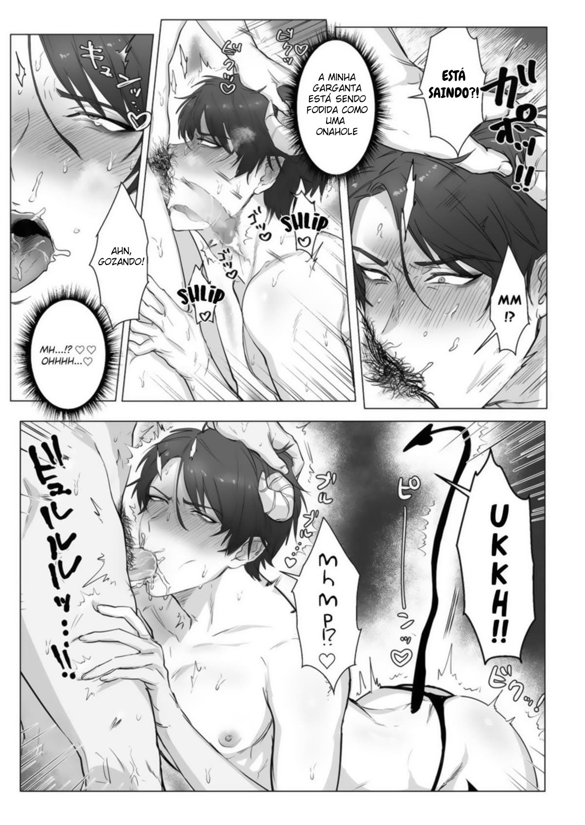 Akogare no kimi wa Namaiki Inma!? - Página 13