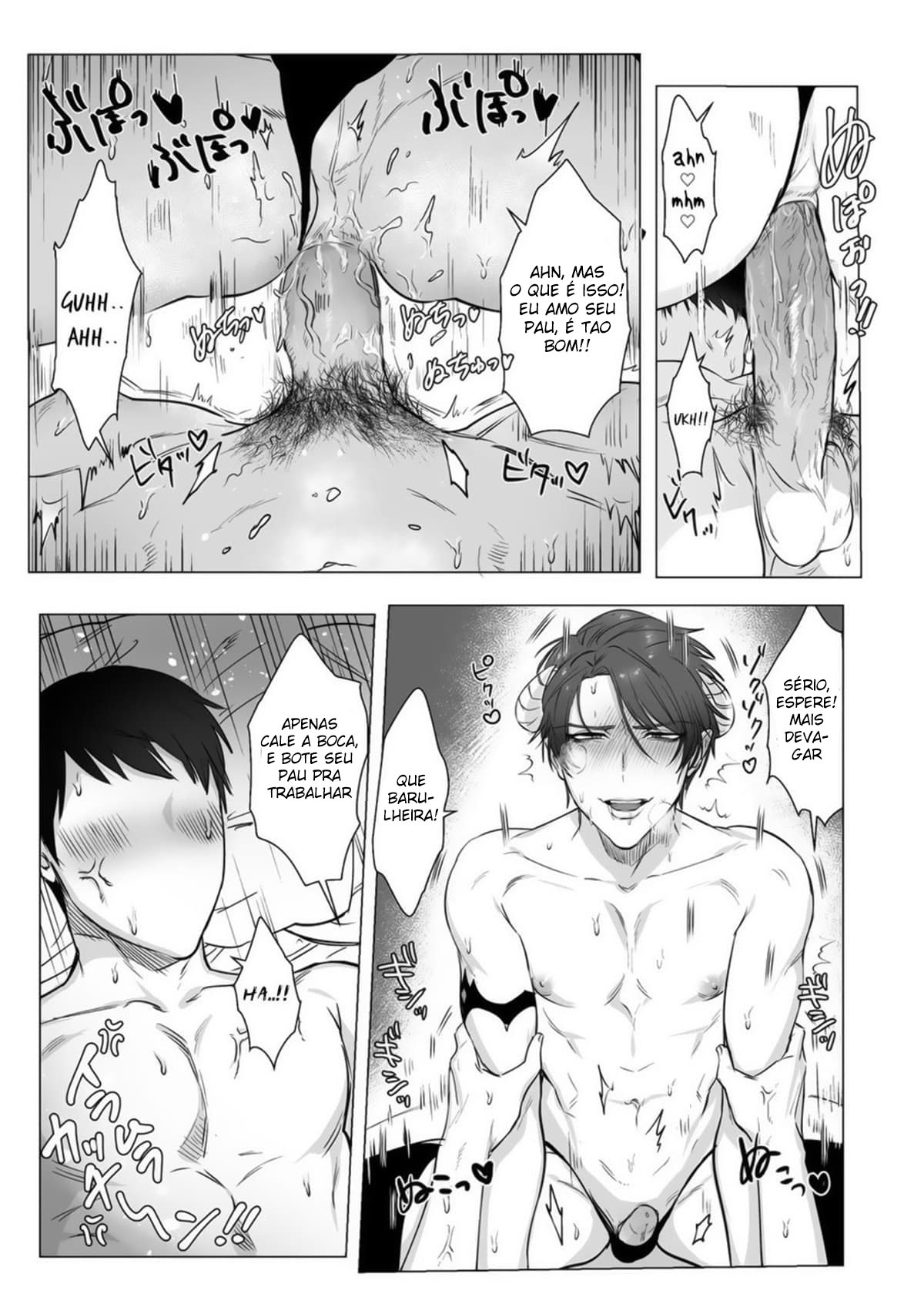 Akogare no kimi wa Namaiki Inma!? - Página 17