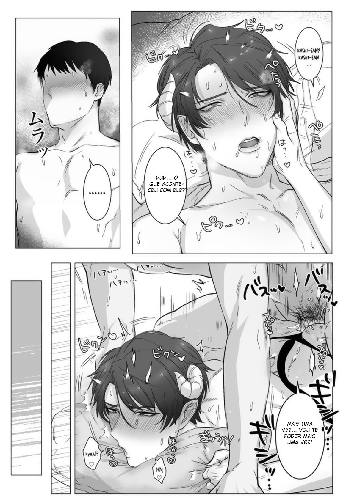 Akogare no kimi wa Namaiki Inma!? - Página 23