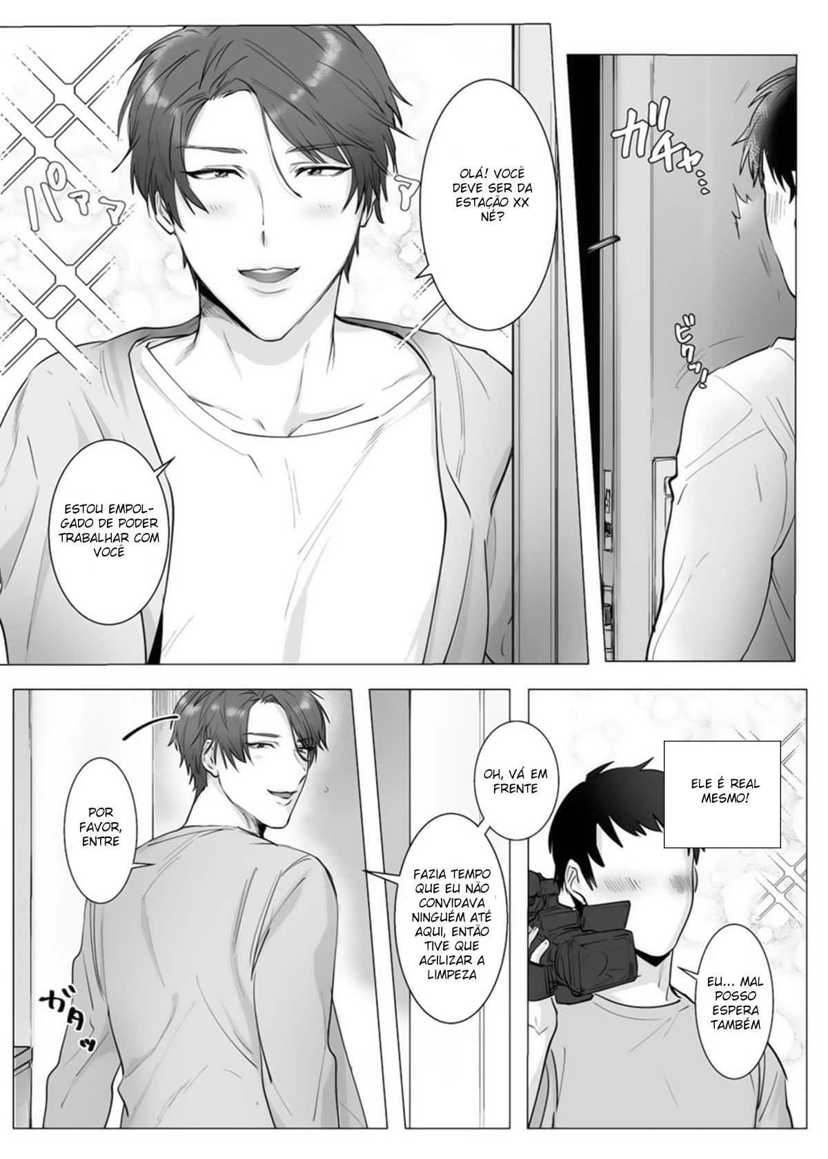 Akogare no kimi wa Namaiki Inma!? - Página 3