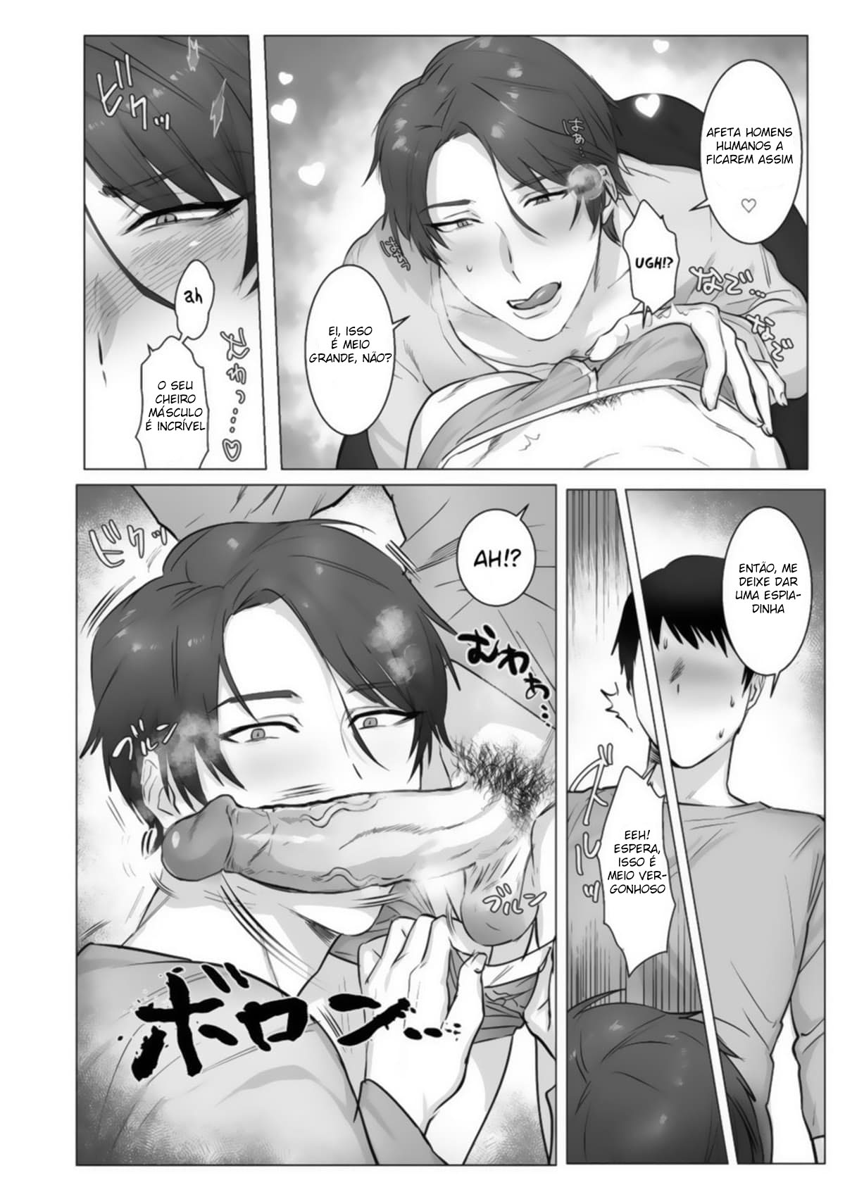 Akogare no kimi wa Namaiki Inma!? - Página 8