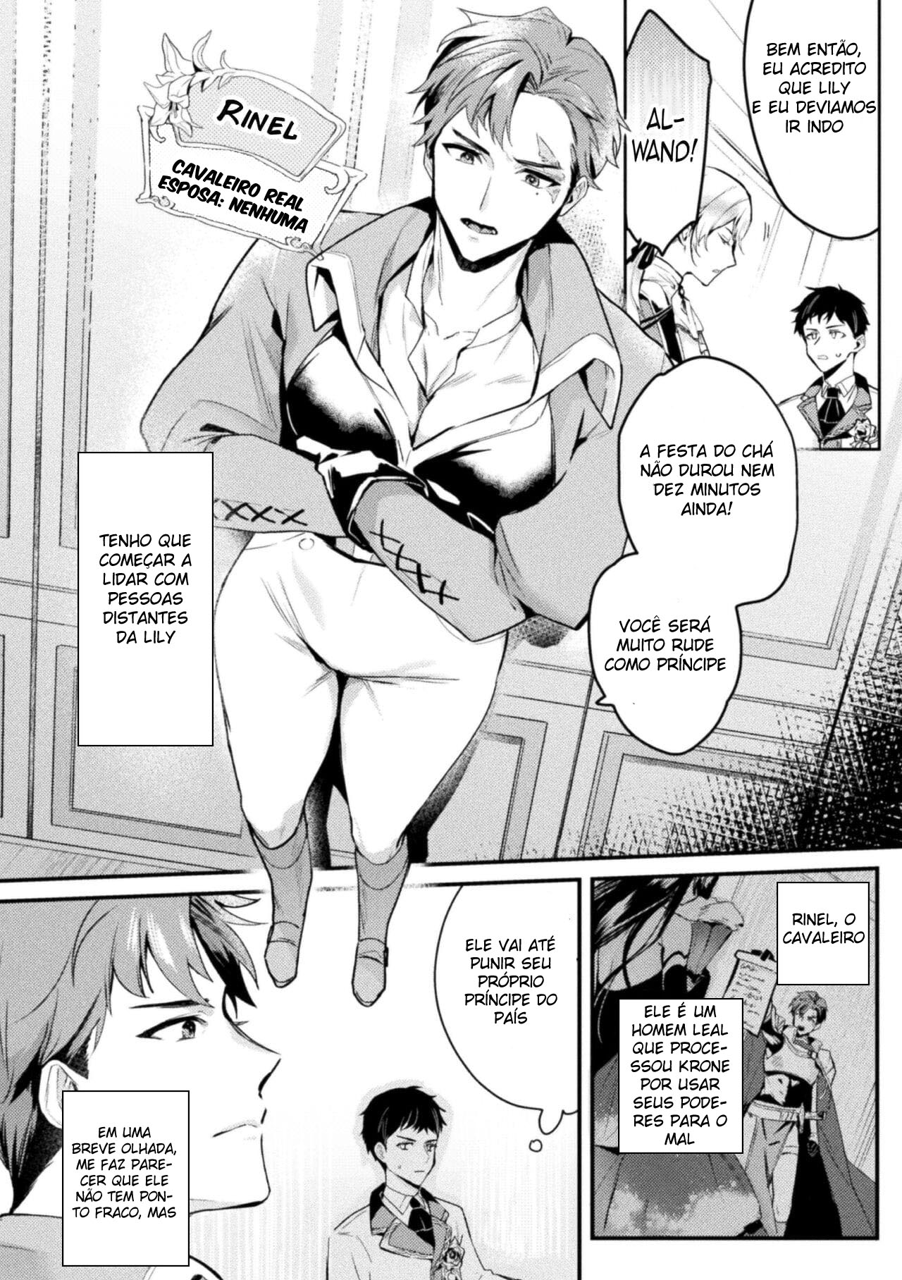 Akuyaku Reisoku Tensei ~Akogare no Otomege Chara o Kando Cheat de Kanochi Kouryaku~ 1 - Página 5