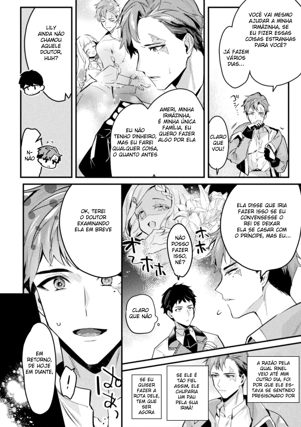 Akuyaku Reisoku Tensei ~Akogare no Otomege Chara o Kando Cheat de Kanochi Kouryaku~ 1 - Página 9