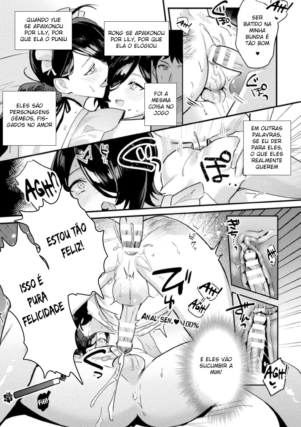 Akuyaku Reisoku Tensei ~Akogare no Otomege Chara o Kando Cheat de Kanochi Kouryaku~ 2 - Página 23