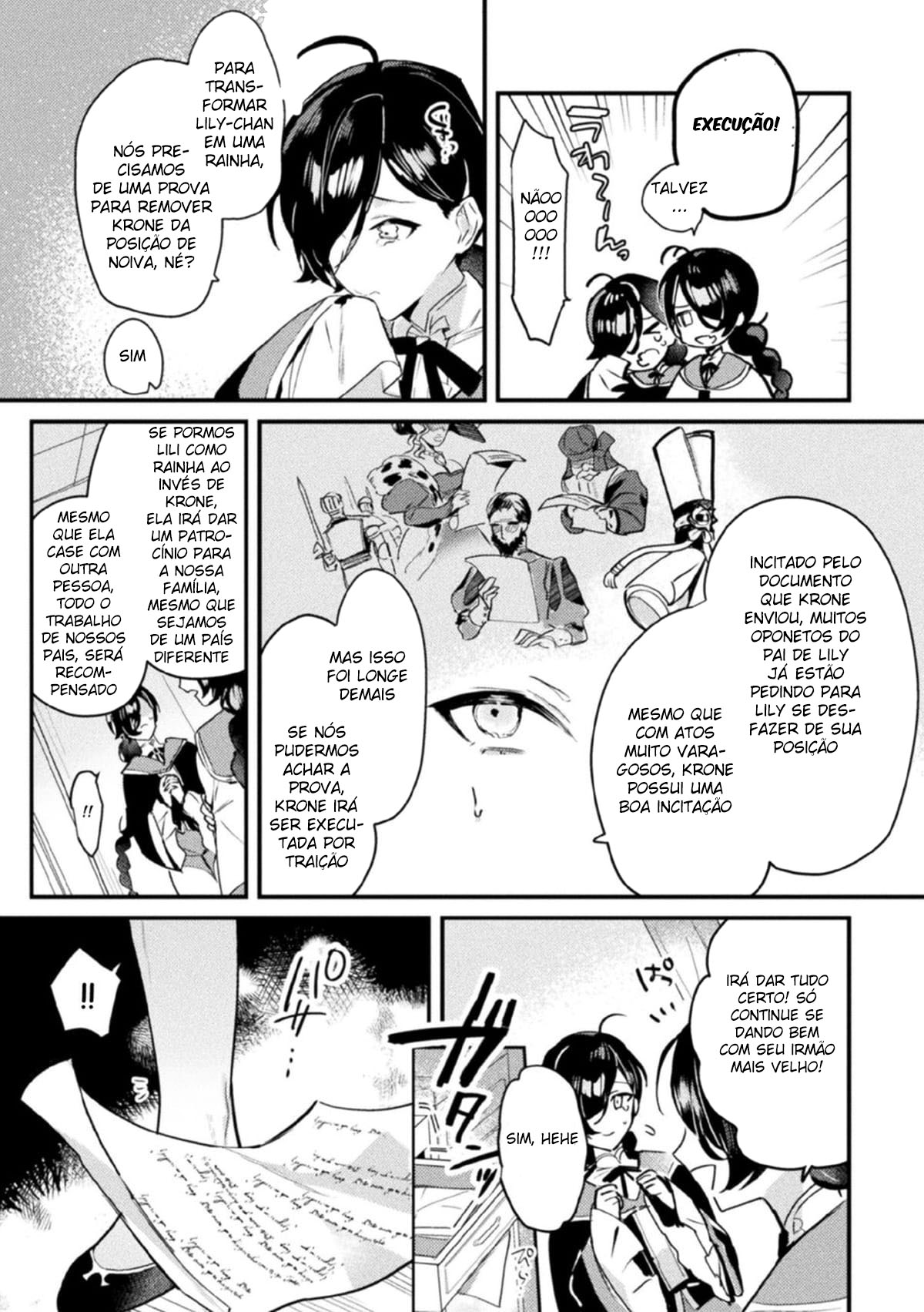 Akuyaku Reisoku Tensei ~Akogare no Otomege Chara o Kando Cheat de Kanochi Kouryaku~ 2 - Página 7