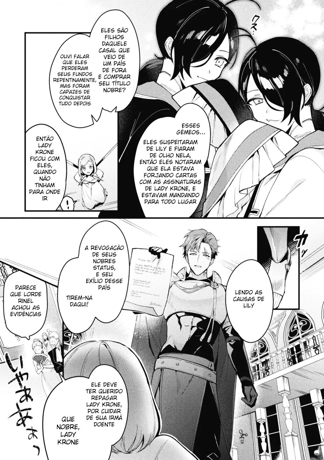 Akuyaku Reisoku Tensei ~Akogare no Otomege Chara o Kando Cheat de Kanochi Kouryaku~ 3 - Página 23