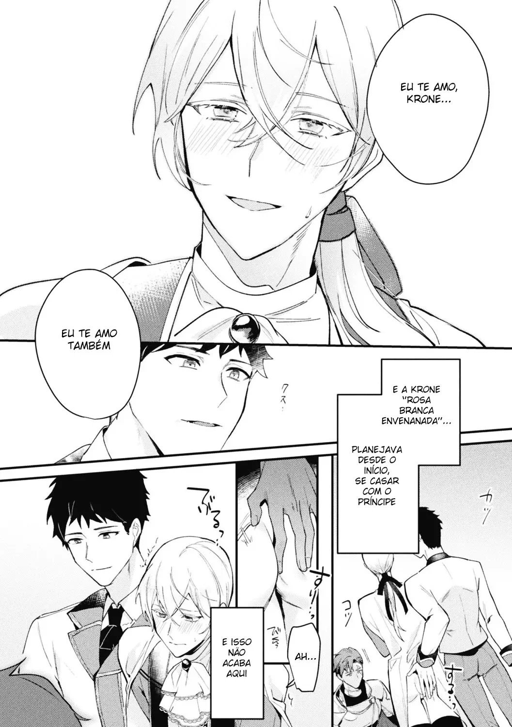 Akuyaku Reisoku Tensei ~Akogare no Otomege Chara o Kando Cheat de Kanochi Kouryaku~ 3 - Página 25