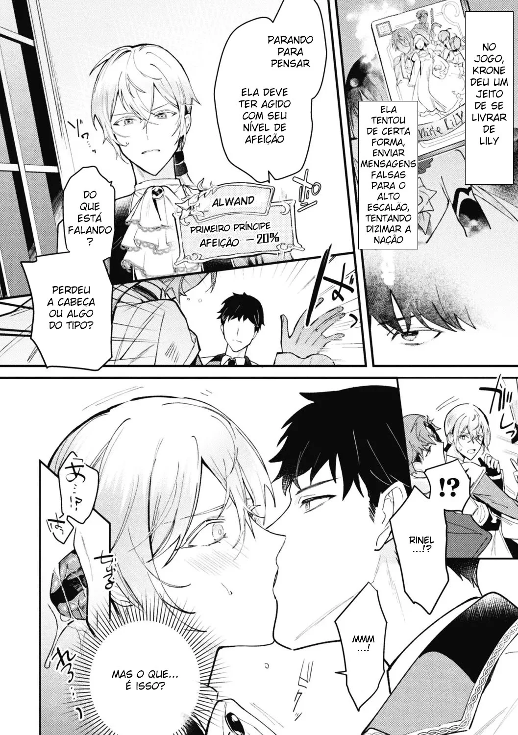 Akuyaku Reisoku Tensei ~Akogare no Otomege Chara o Kando Cheat de Kanochi Kouryaku~ 3 - Página 6