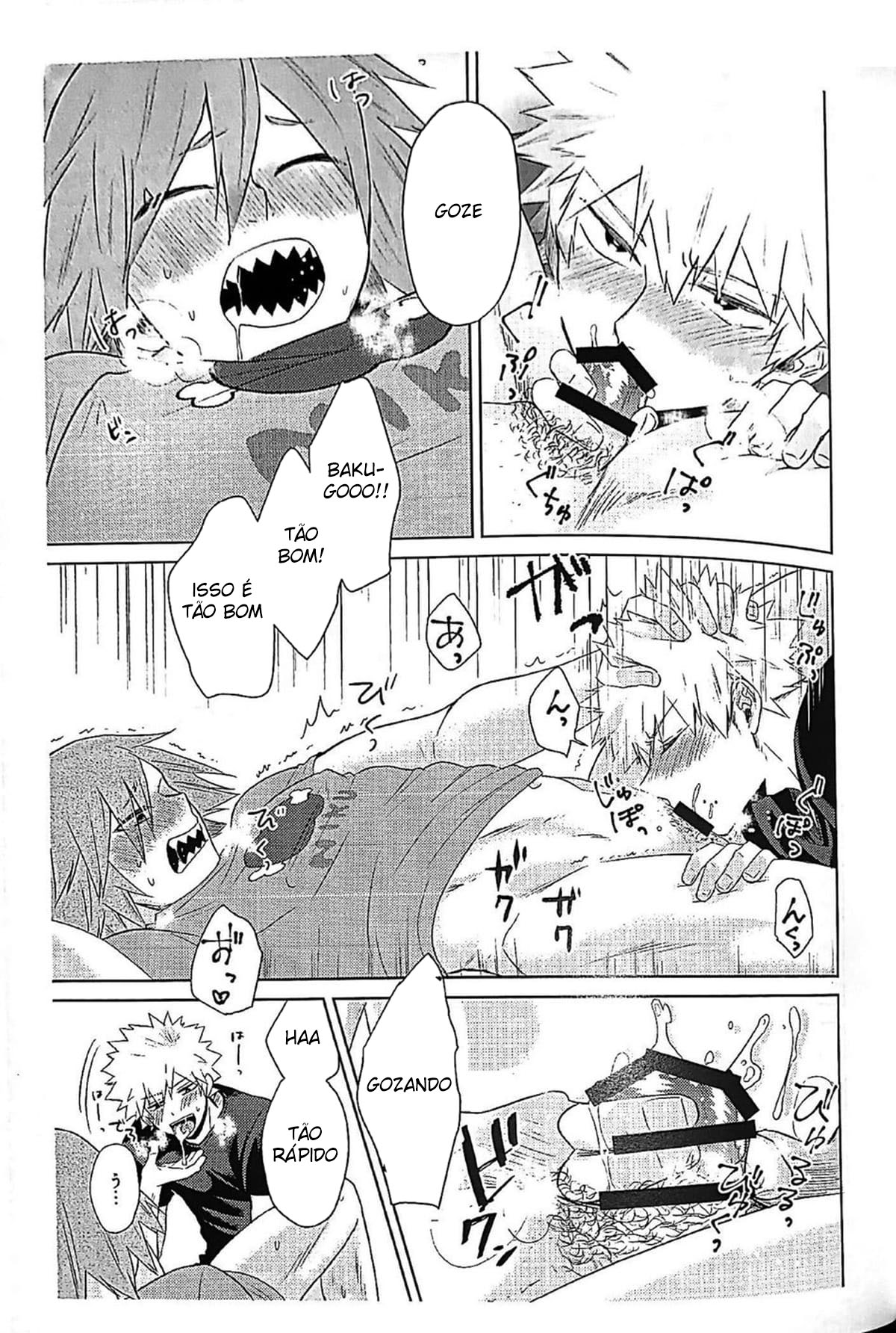 Akuyū no tsutome - Página 10