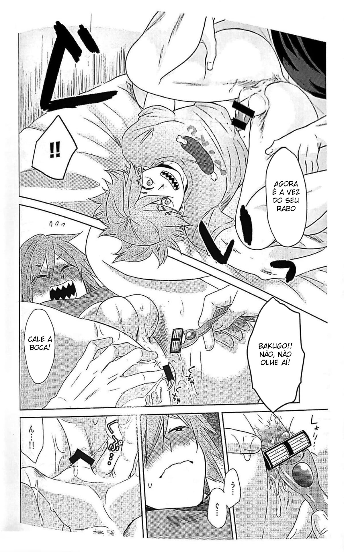 Akuyū no tsutome - Página 11