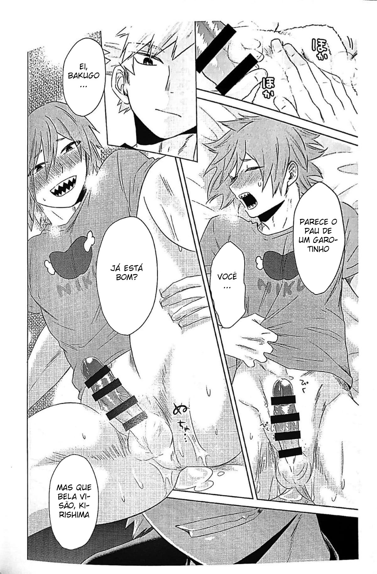 Akuyū no tsutome - Página 13