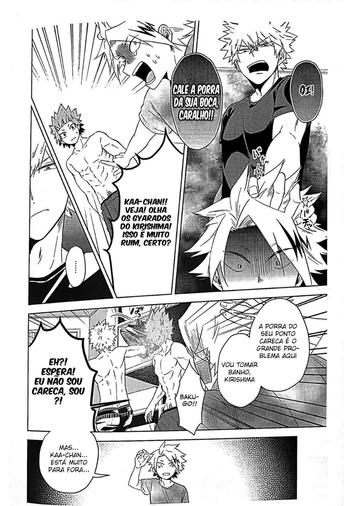Akuyū no tsutome - Página 5