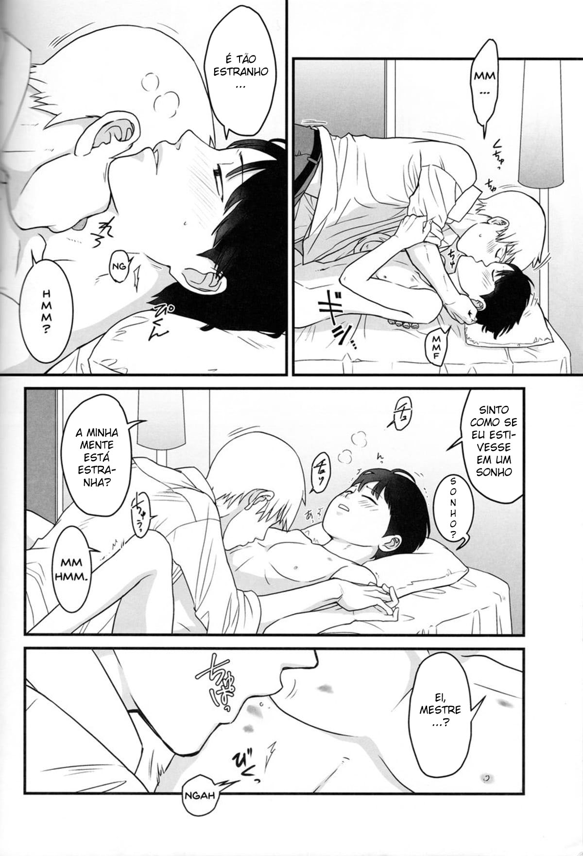 Aoi Haru ni Sakura - Página 32