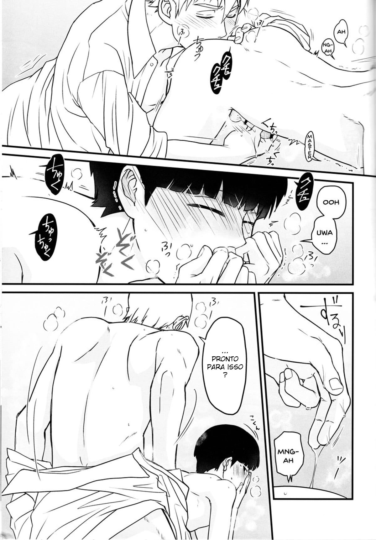 Aoi Haru ni Sakura - Página 35