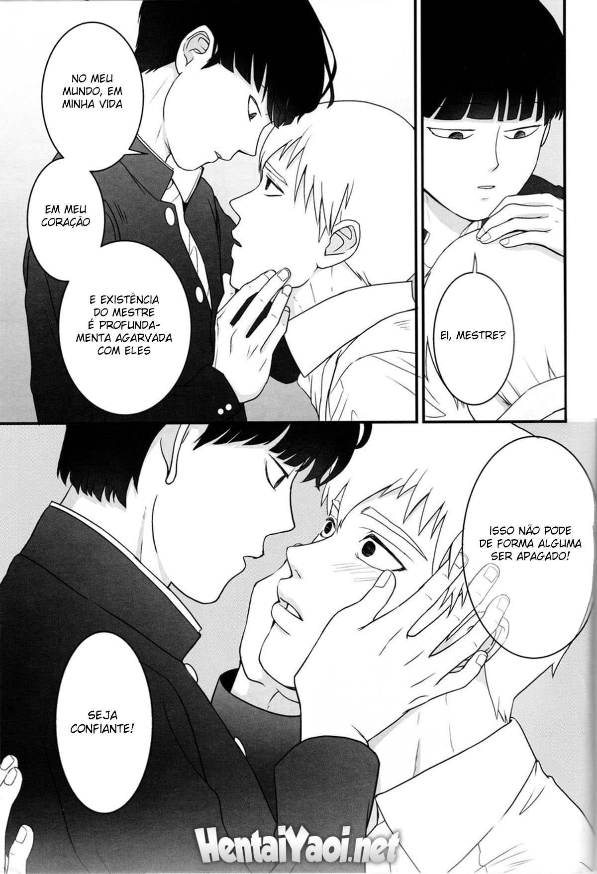 Aoi Haru ni Sakura - Página 43