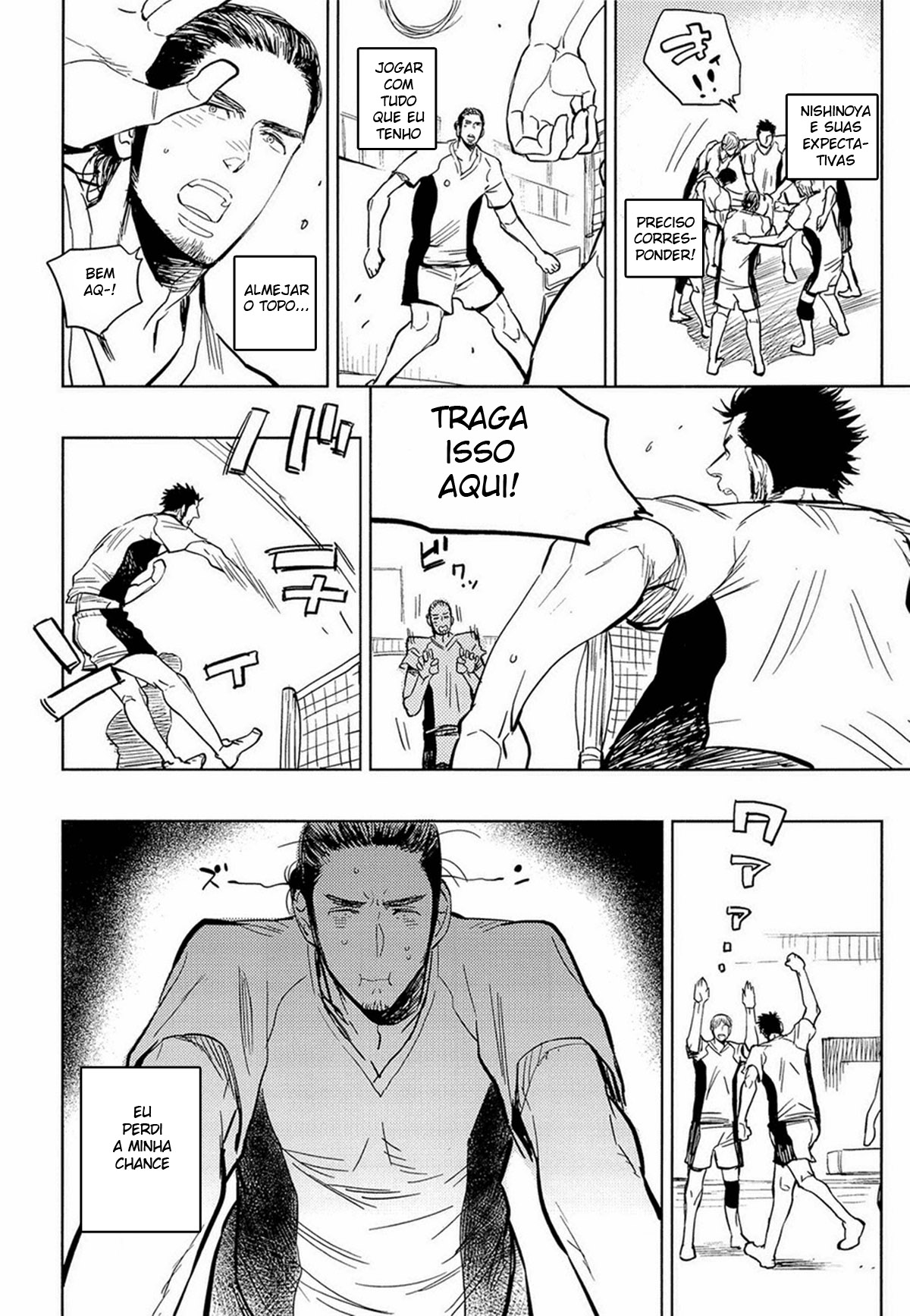 Asahi San - Página 6