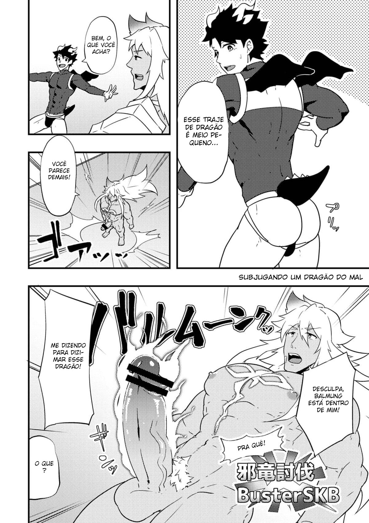 Atama o Karappo ni Shite Yomu FateGO SKB Bon - Página 12