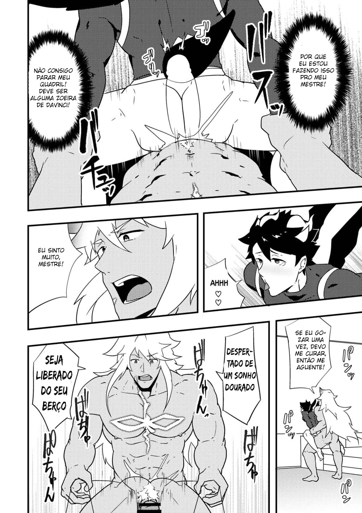 Atama o Karappo ni Shite Yomu FateGO SKB Bon - Página 14