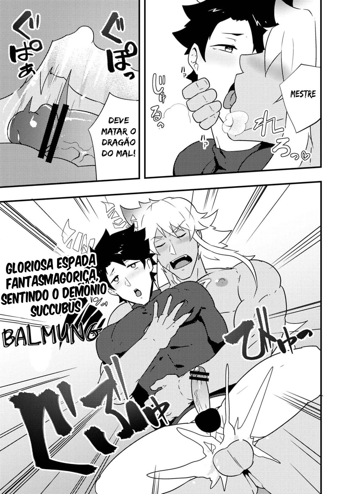 Atama o Karappo ni Shite Yomu FateGO SKB Bon - Página 15