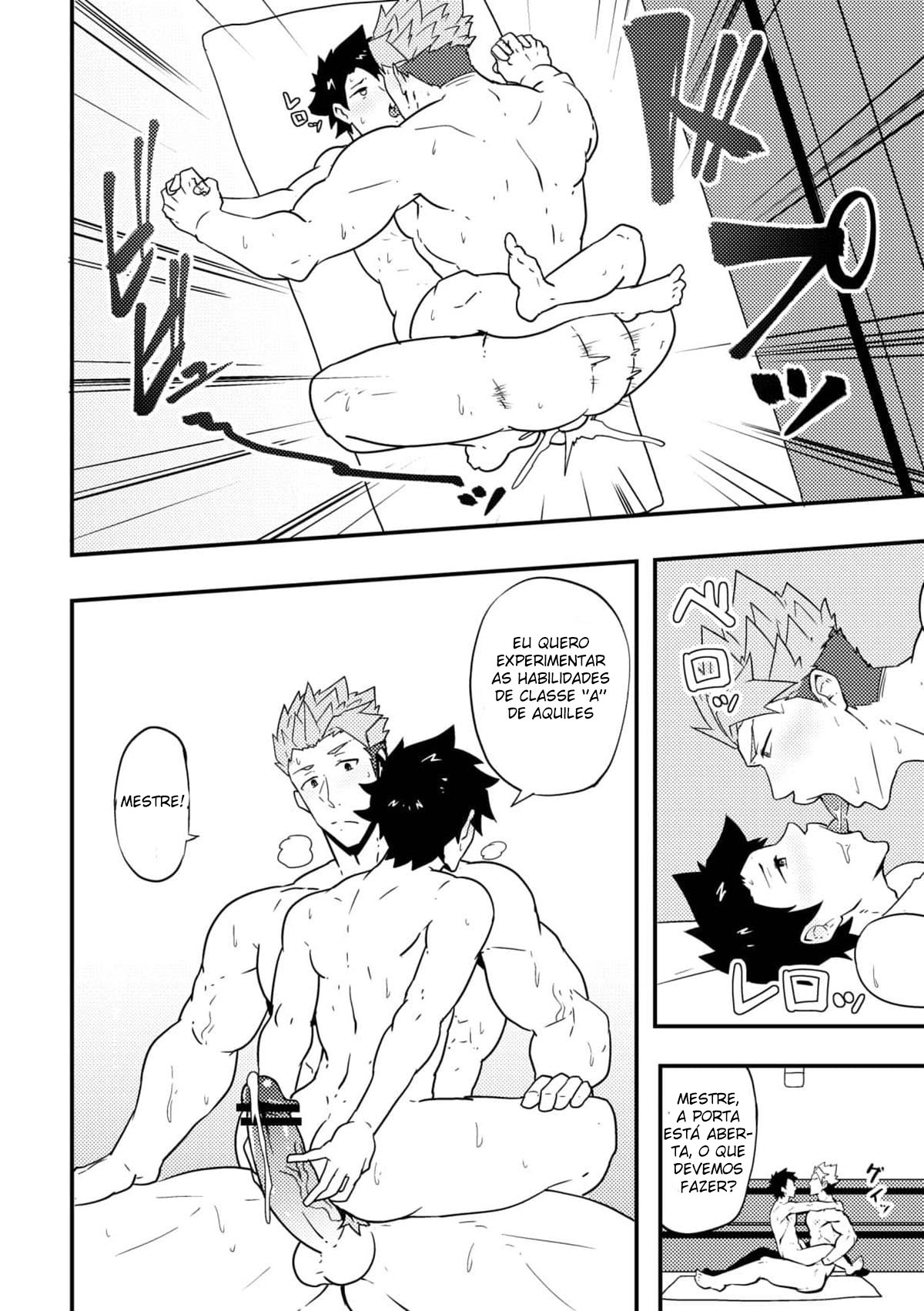 Atama o Karappo ni Shite Yomu FateGO SKB Bon - Página 18