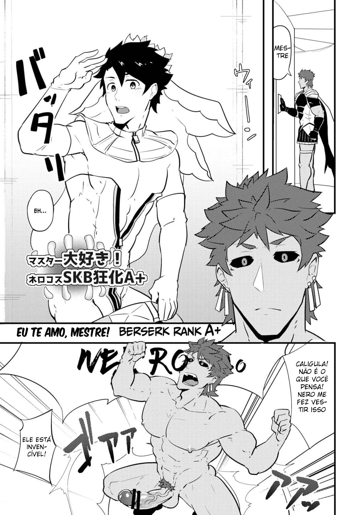 Atama o Karappo ni Shite Yomu FateGO SKB Bon - Página 20
