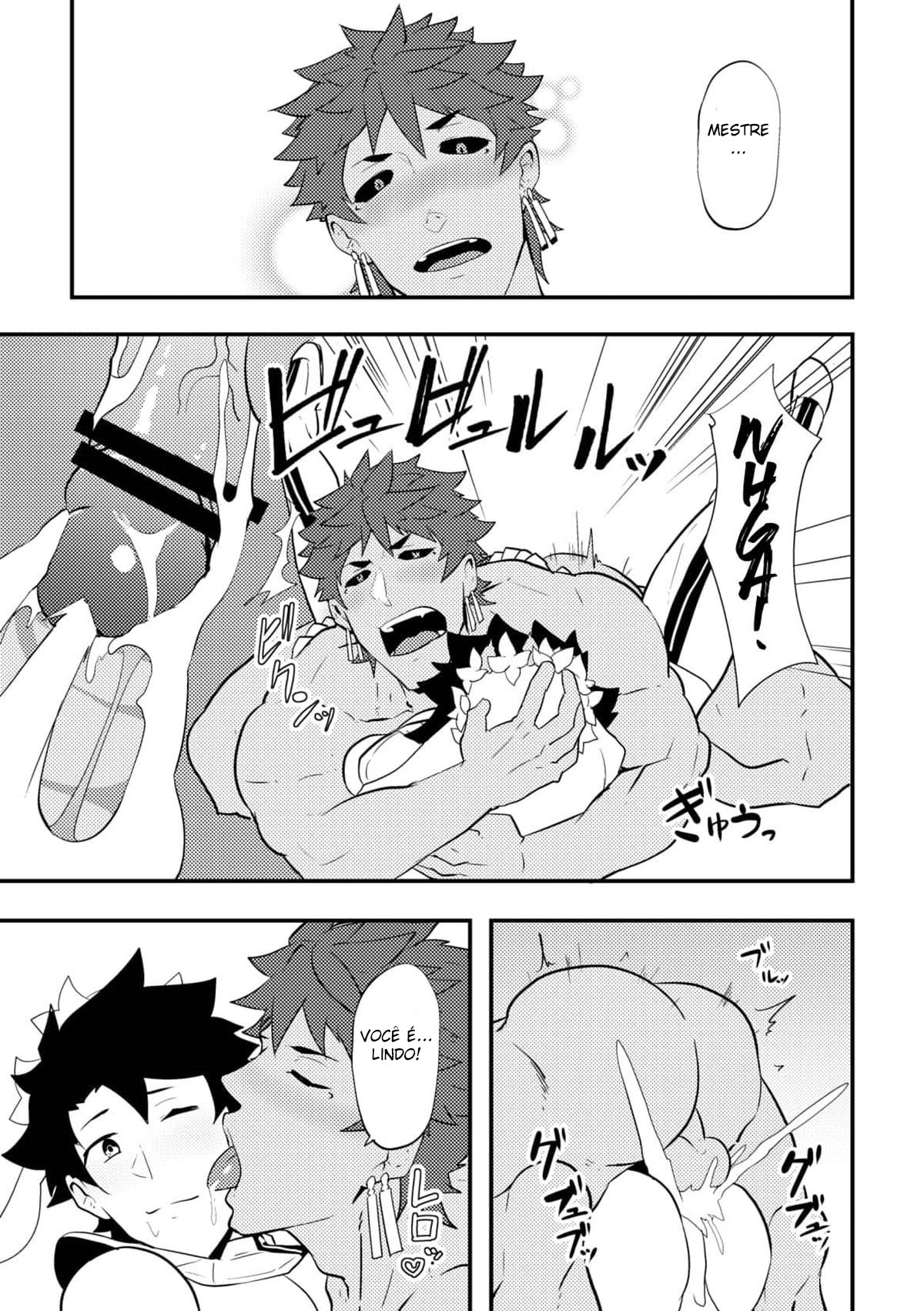 Atama o Karappo ni Shite Yomu FateGO SKB Bon - Página 23