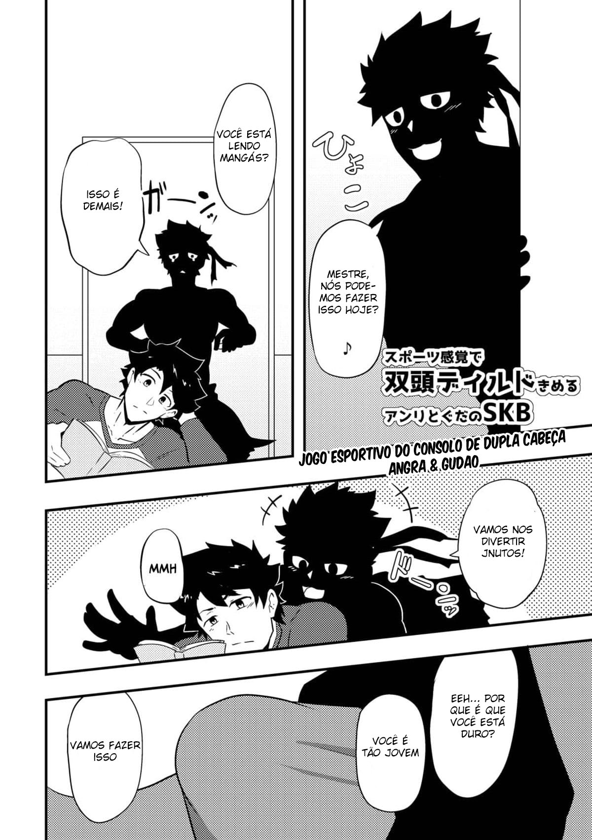 Atama o Karappo ni Shite Yomu FateGO SKB Bon - Página 28