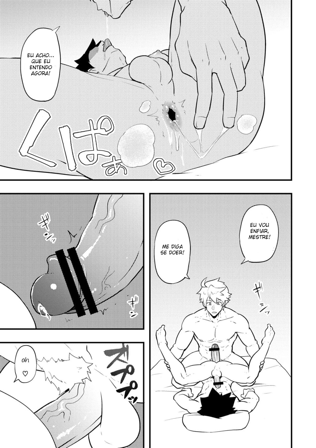 Atama o Karappo ni Shite Yomu FateGO SKB Bon - Página 33