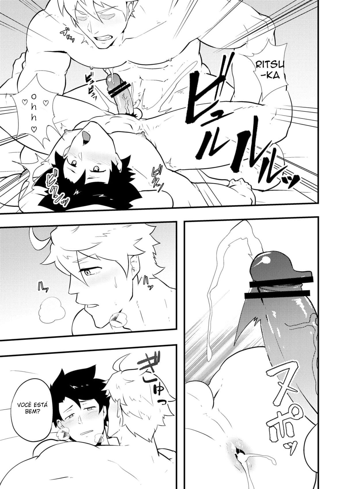 Atama o Karappo ni Shite Yomu FateGO SKB Bon - Página 35