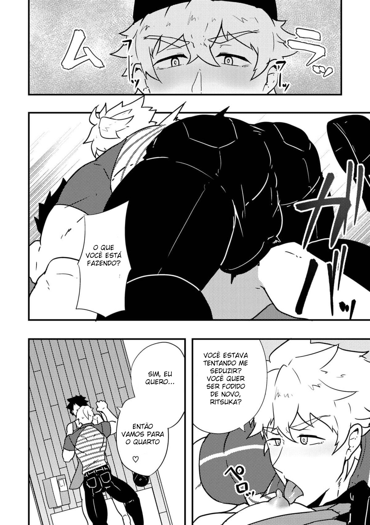 Atama o Karappo ni Shite Yomu FateGO SKB Bon - Página 4