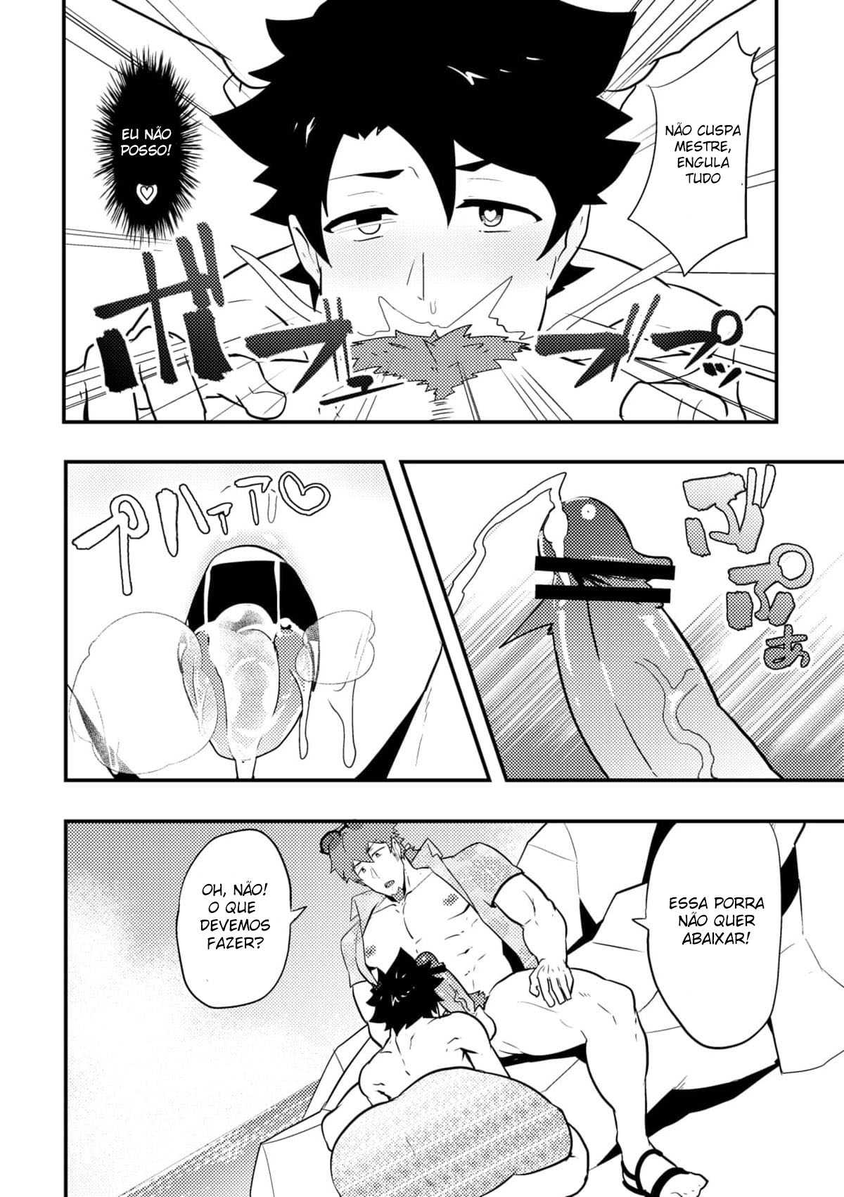 Atama o Karappo ni Shite Yomu FateGO SKB Bon - Página 42
