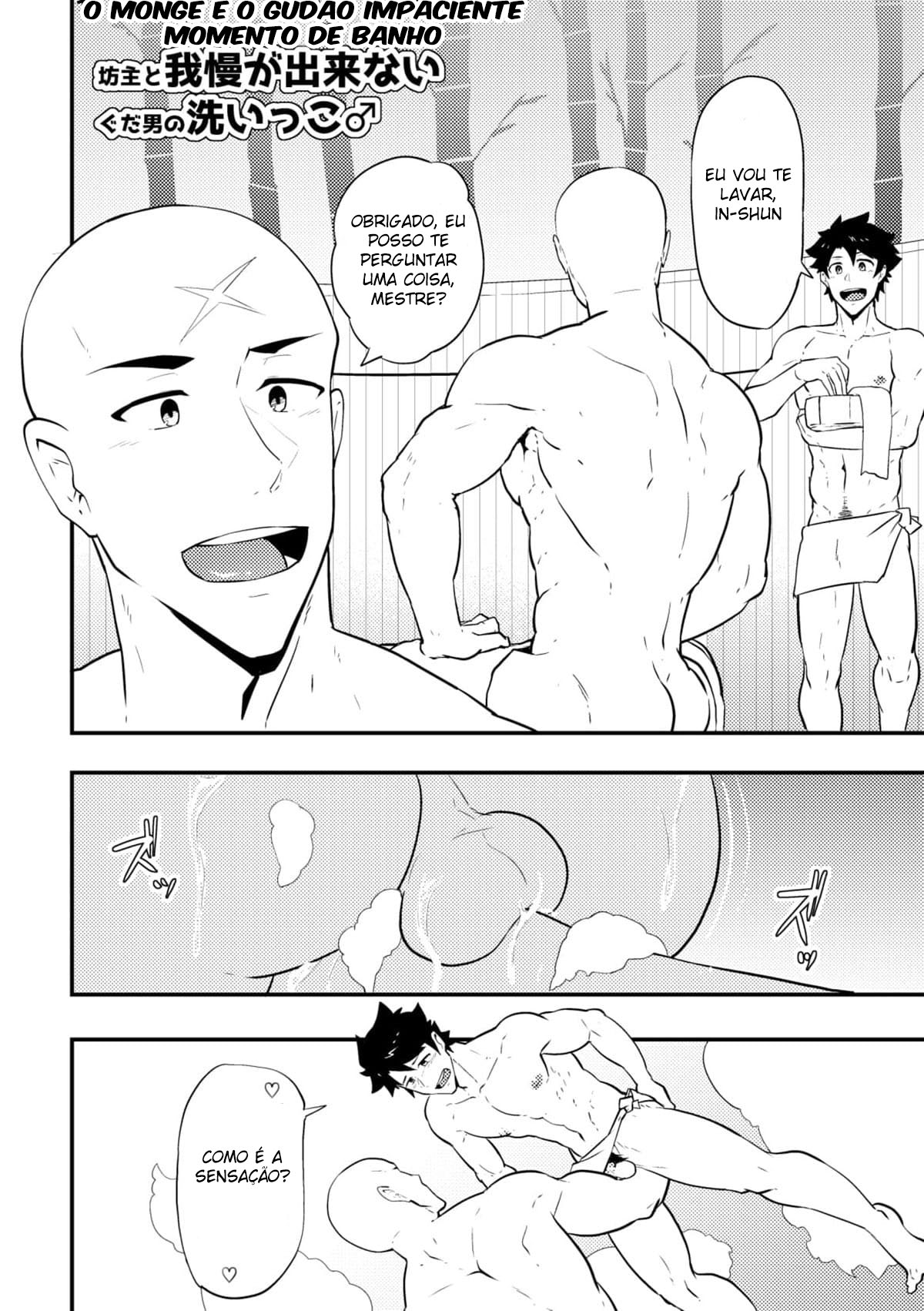 Atama o Karappo ni Shite Yomu FateGO SKB Bon - Página 44