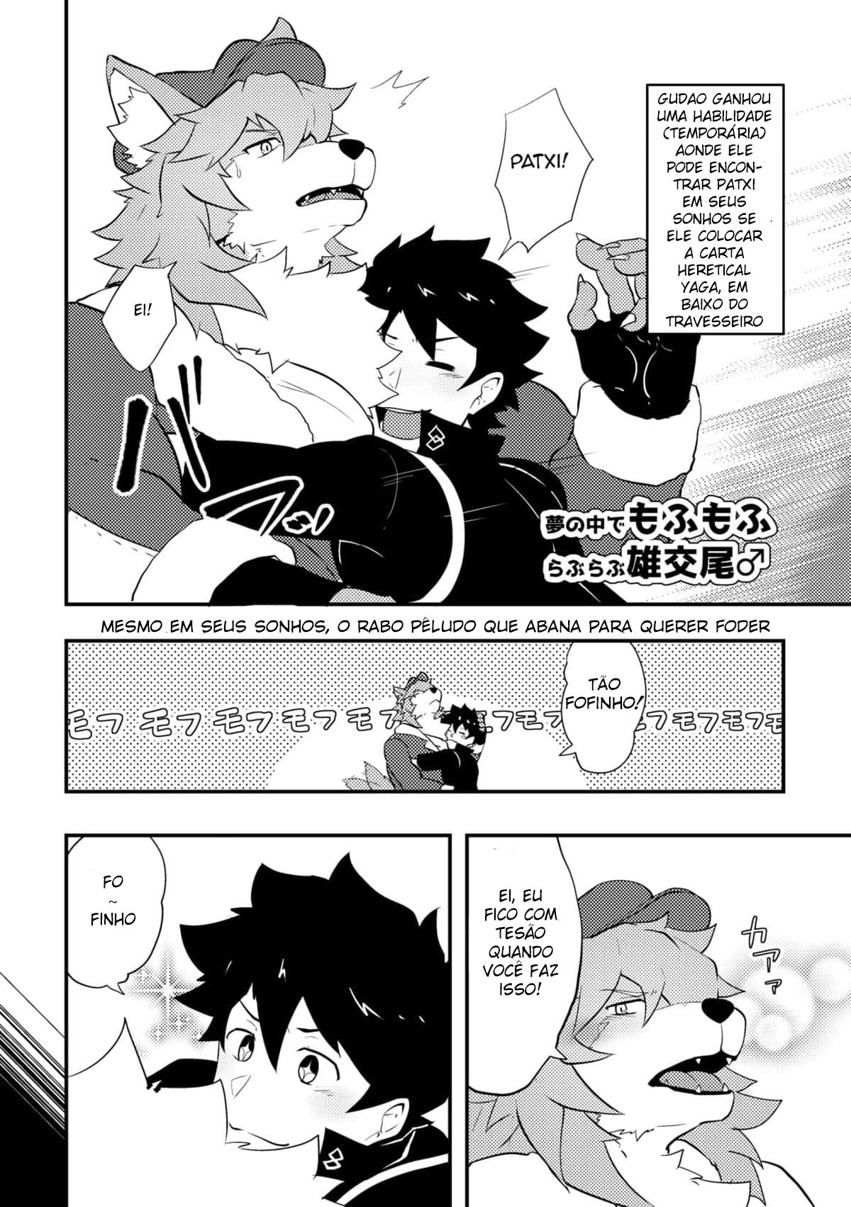 Atama o Karappo ni Shite Yomu FateGO SKB Bon - Página 48