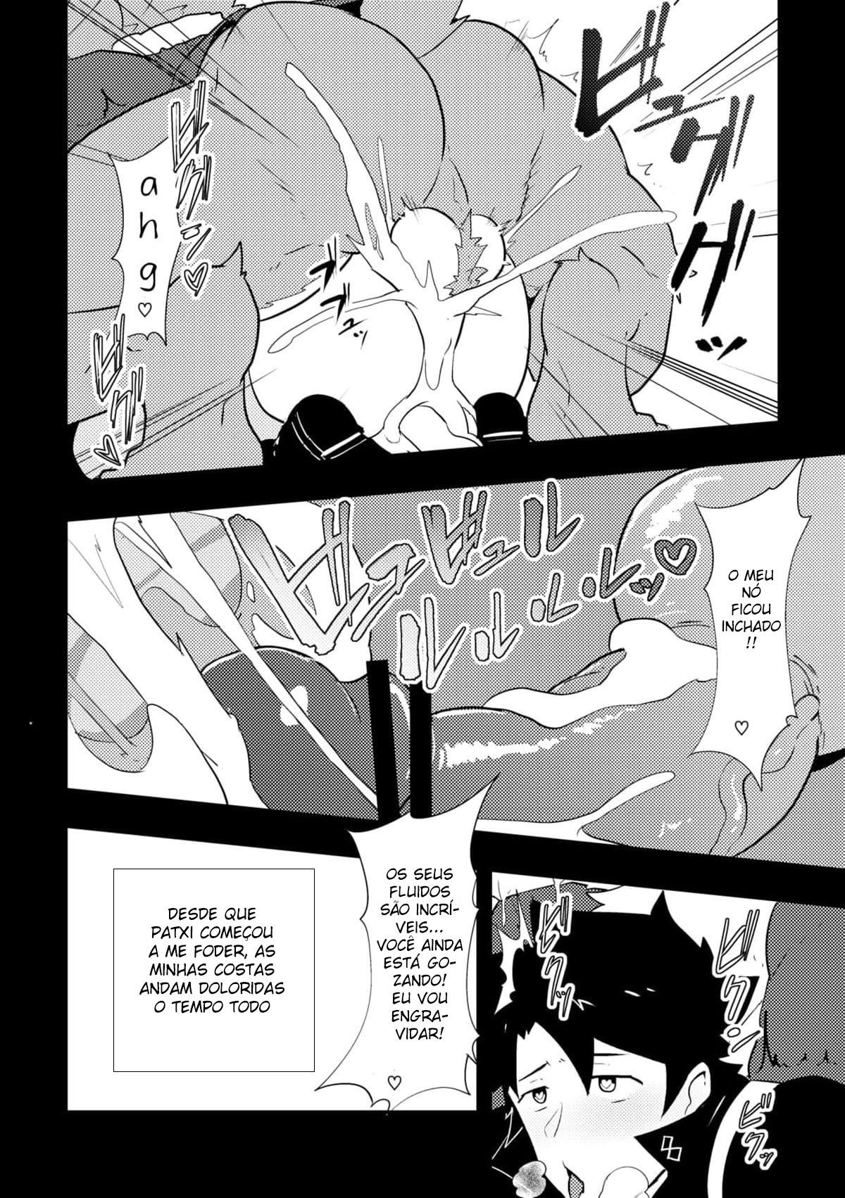 Atama o Karappo ni Shite Yomu FateGO SKB Bon - Página 50