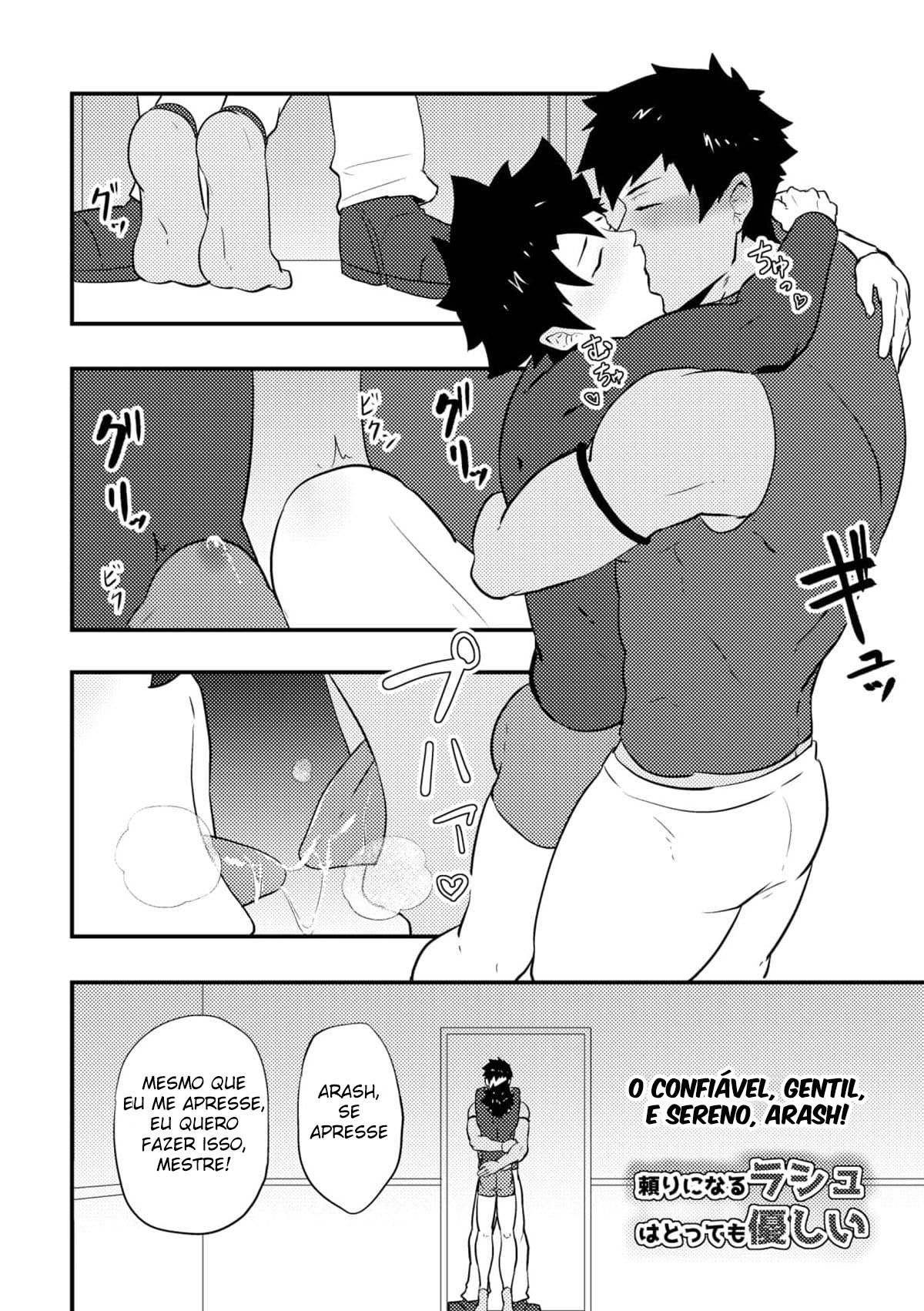 Atama o Karappo ni Shite Yomu FateGO SKB Bon - Página 68