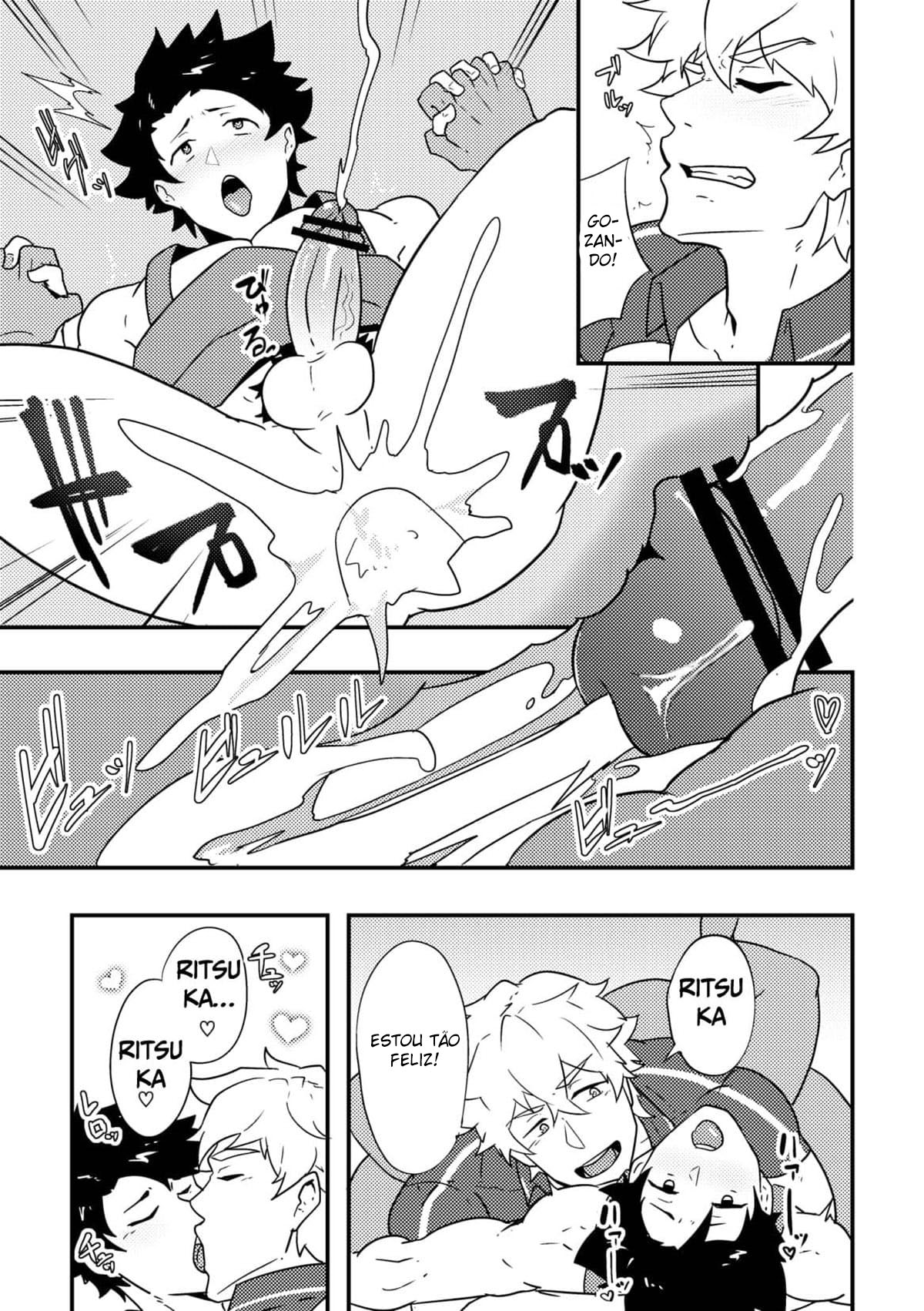 Atama o Karappo ni Shite Yomu FateGO SKB Bon - Página 7
