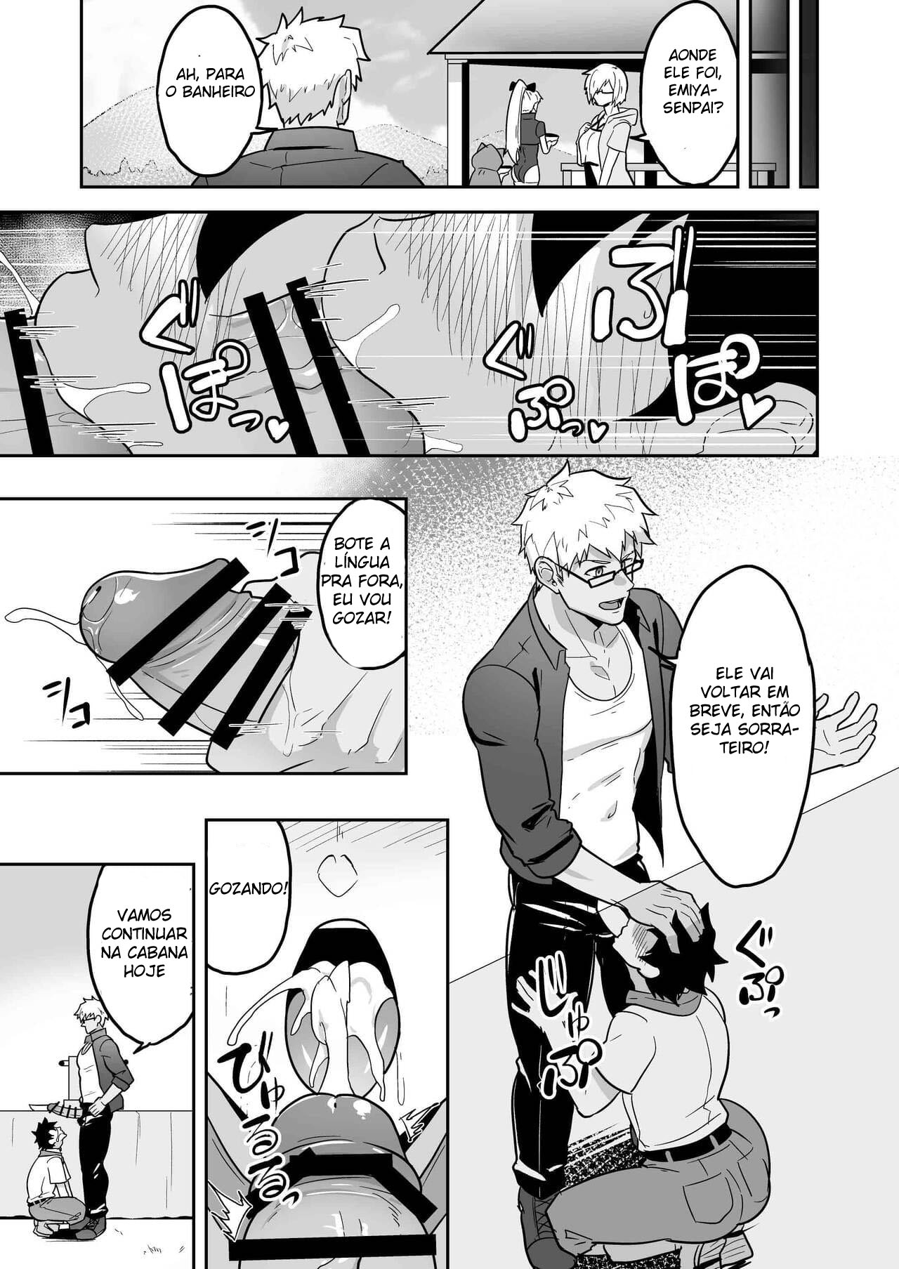 Atama o Karappo ni Shite Yomu FateGO SKB Hon 2 - Página 13