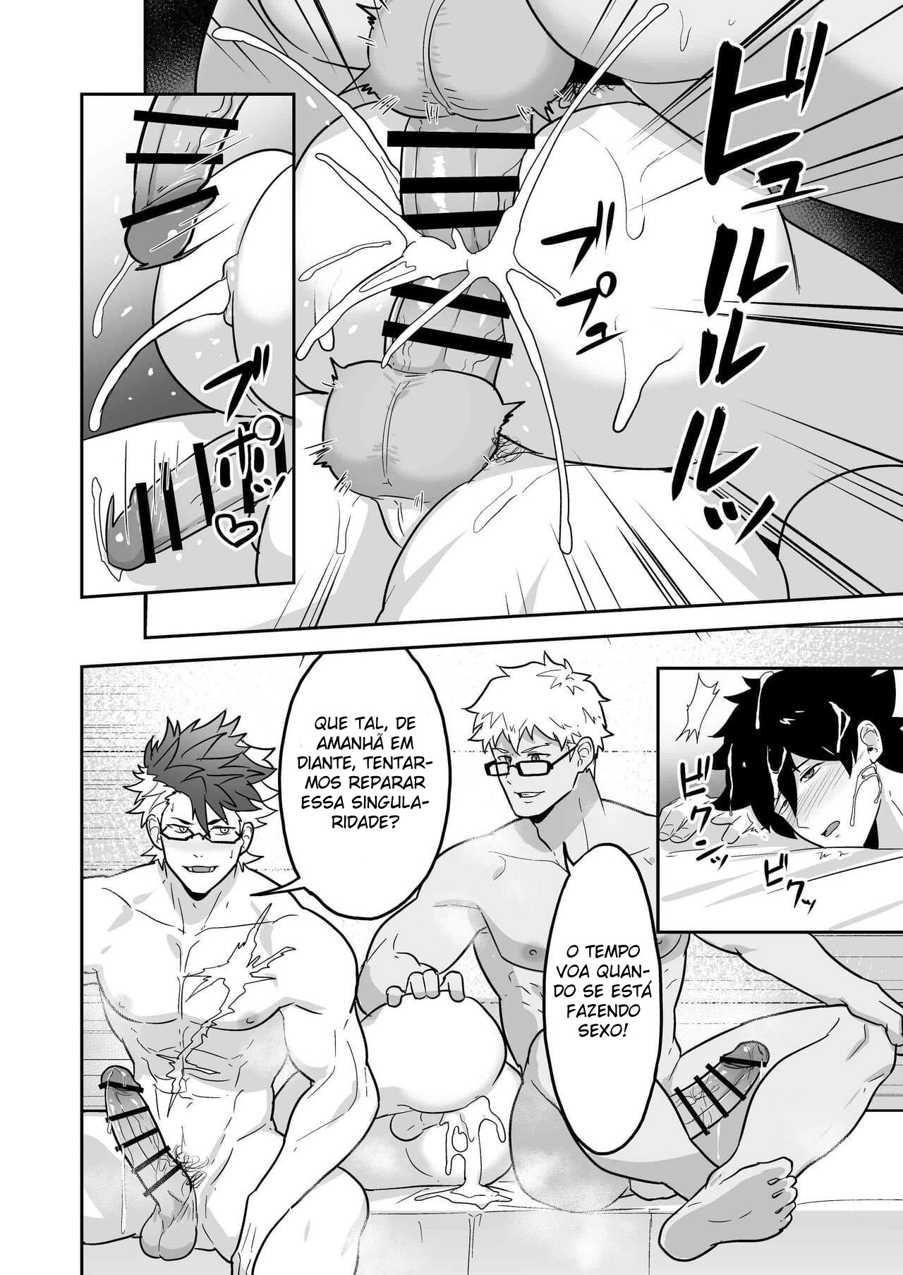 Atama o Karappo ni Shite Yomu FateGO SKB Hon 2 - Página 16